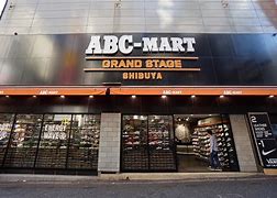 Abc Mart Là Gì